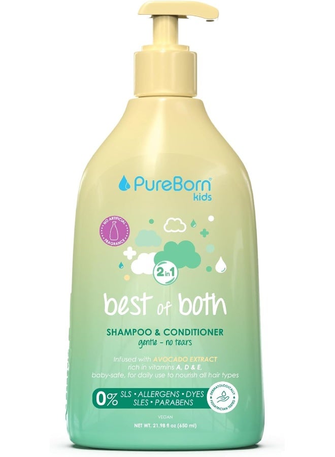 PureBorn 2 In 1 Shampoo & Conditioner Avocado Extract & Shea Butter 650ml - Image 1