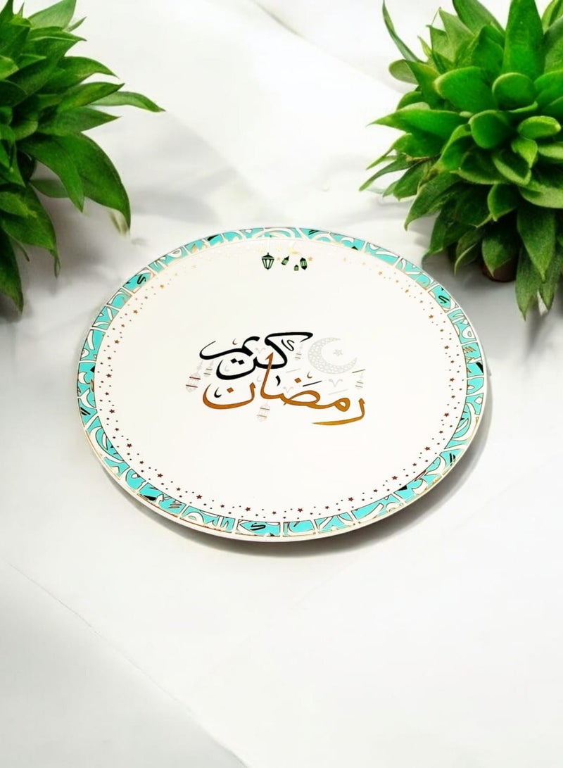 أي كي دي سي طبق سيراميك مطبوع رمضان 20 سم - Image 1