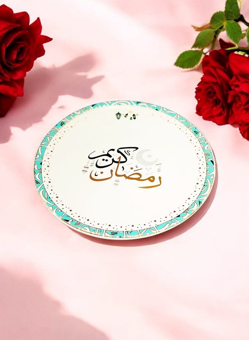 أي كي دي سي طبق سيراميك مطبوع رمضان 20 سم - Image 2