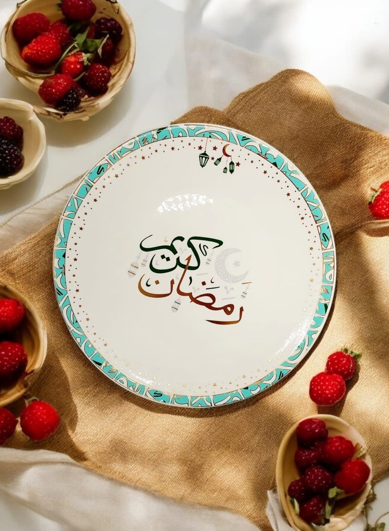 أي كي دي سي طبق سيراميك مطبوع رمضان 20 سم - Image 3