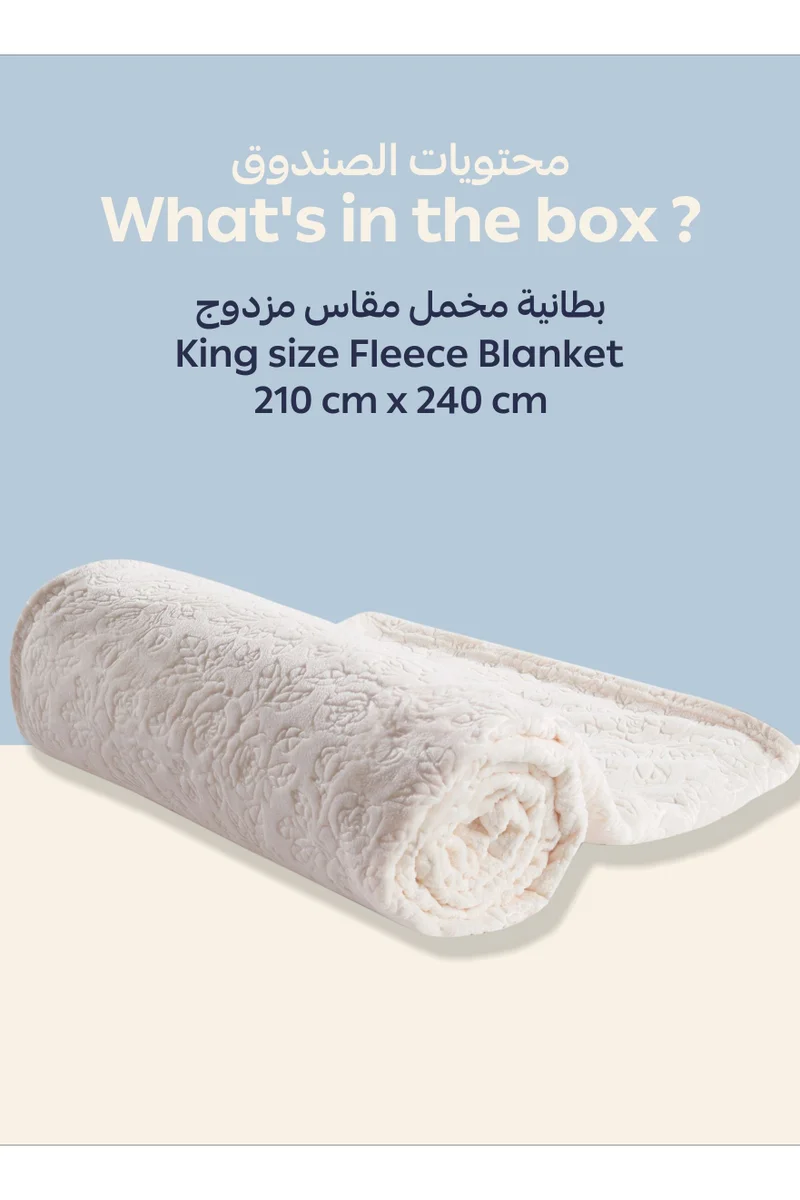 Donetella Fleece Blanket, King Size 210x240 cm, 300 GSM, Floral Texture - Lightweight Ultra Soft & Warm Solid Throw Blanket, Cozy for Sofa, Bed & Couch