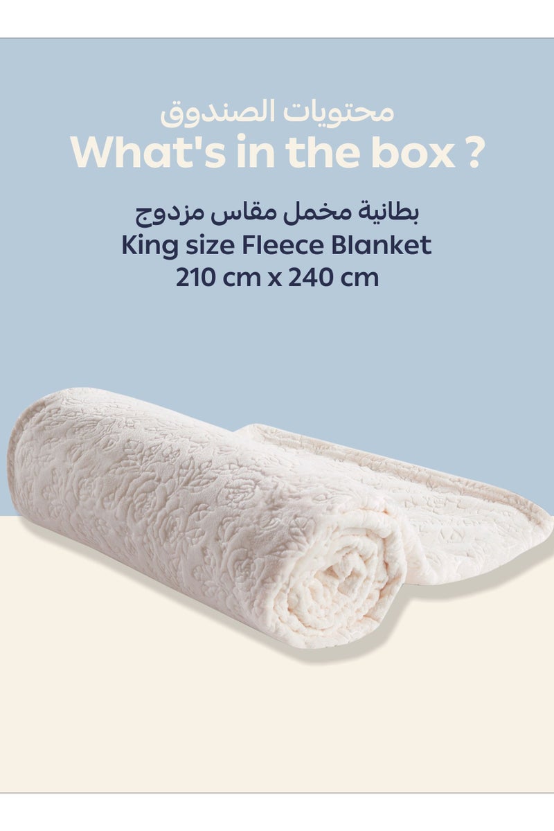 دوناتيلا بطانية صوف منقوشة، 210 × 240 سم، تصميم أنيق وفخم،  - Image 3