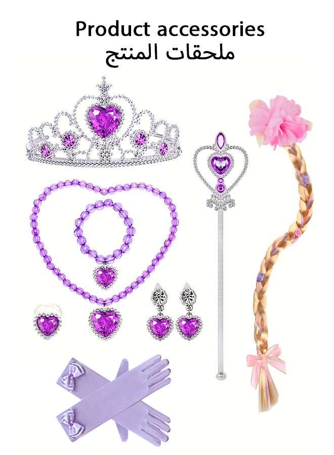 SHABILI Kids Girls Rapunzel Princess Dress Up Set – 9 Pcs Purple Costume with Crown, Wand, Wig & Accessories for Birthday - Image 5