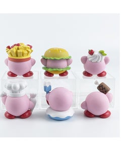 General Star Kabi cos food series cute cartoon 6, cake model decoration figure car ornament doll (4-4.5 cm)  - Image 2