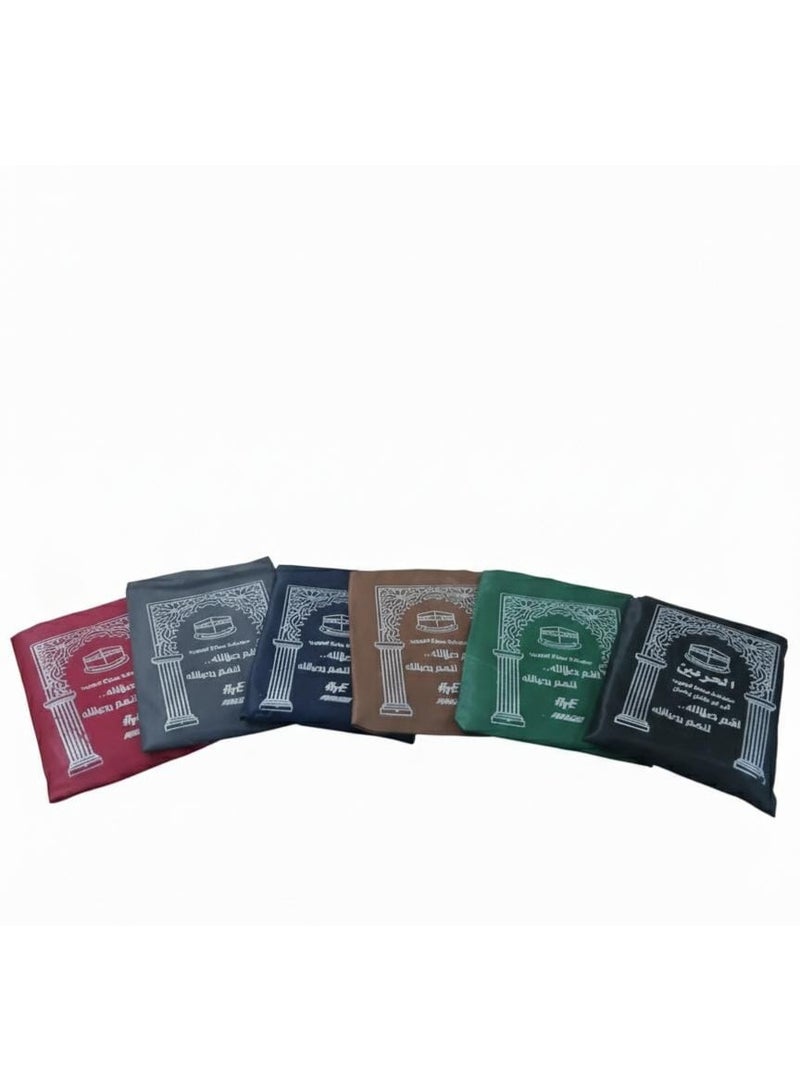 Spaceshoop Portable Pocket Prayer Mat with Travel Bag Waterproof and Lightweight Foldable Sajadah Islamic Kaaba Design Ideal for Travel Office and Outdoor Use Multiple Colors Available 1 Piece - Image 1