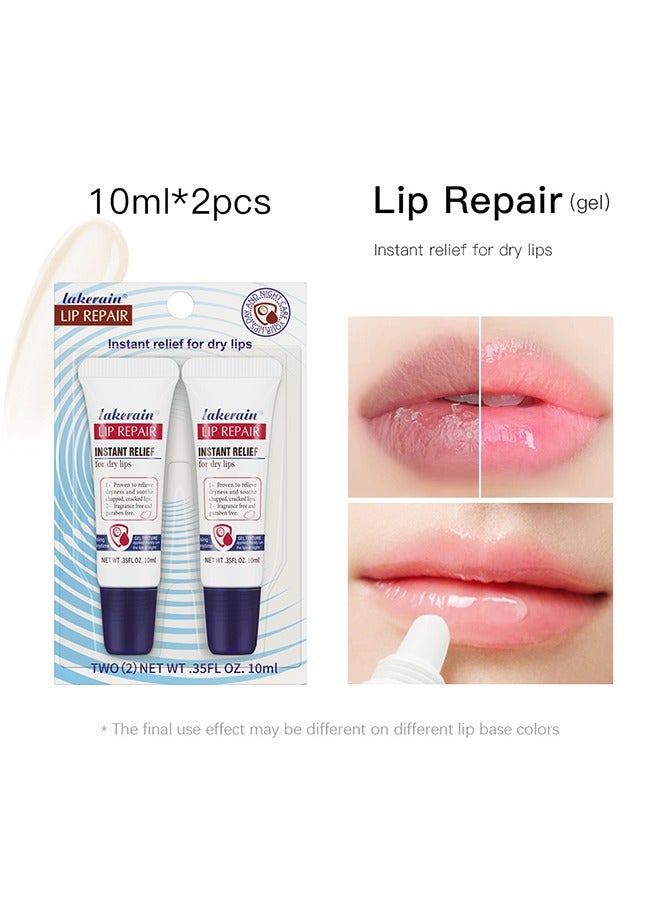 ليكرين إصلاح الشفاه راحة فورية ، بلسم يهدئ الشفاه الجافة المتشققة مرطب مرطب الشفاه النهار والليل ترطيب الشفاه العناية بالشفاه للنساء 2 قطعة - Image 1