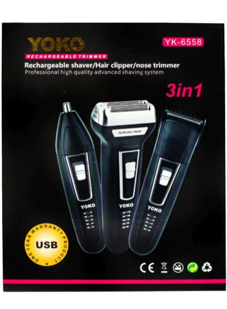 يوكو جولد ماكينة حلاقة 3 في 1 قابلة لإعادة الشحن - Image 2