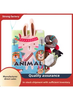 Generic Special Sale Every Day Children's Tail Cloth Book Educational Toy Book Ring Paper Enlightenment Book Early Education Tear Cloth Book Toy-Color:Ocean Tail Cloth Book  - Image 2