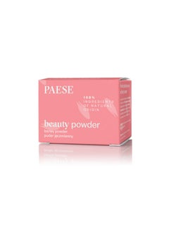 Paese Loose Beauty Powder Barley  Satin Finish  - Image 2