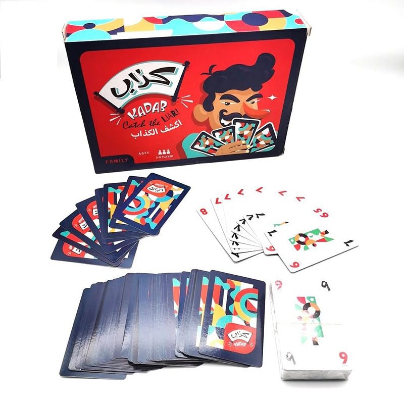 ZAMZIN Kadab,Catch The Liar, Exciting Arabic Family Board Game, Strategic Gameplay, Emotional Intelligence, Bilingual Fun, Quality Components & Educational Value, 3-8 Players, Ages 8+, - Image 1