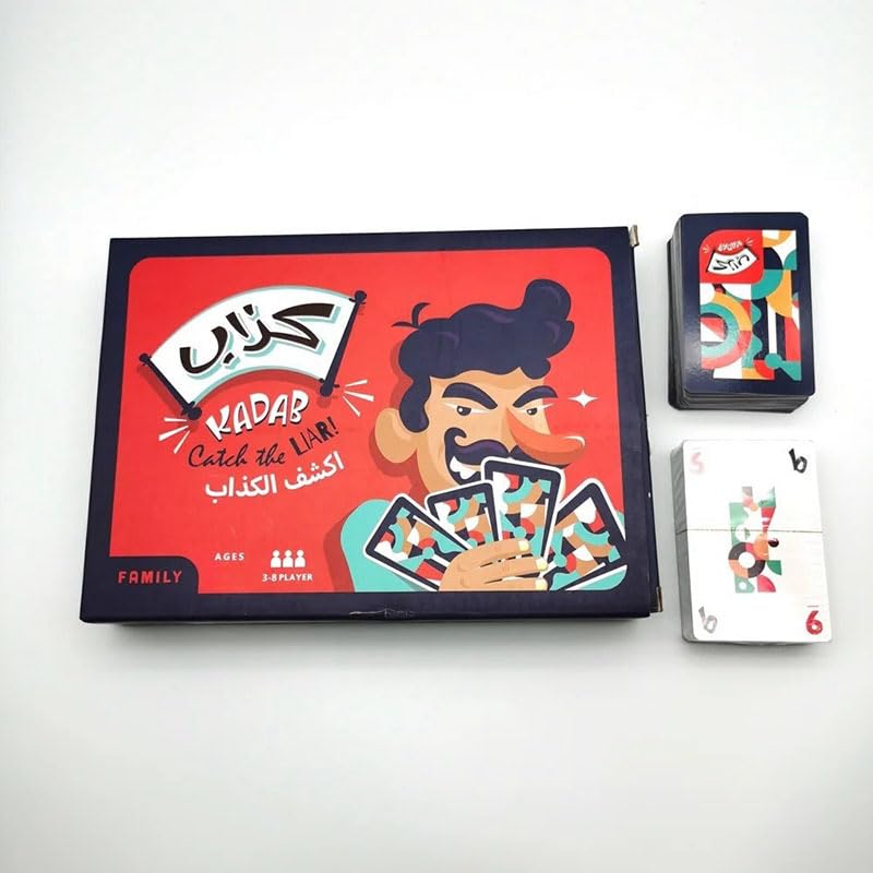 ZAMZIN Kadab,Catch The Liar, Exciting Arabic Family Board Game, Strategic Gameplay, Emotional Intelligence, Bilingual Fun, Quality Components & Educational Value, 3-8 Players, Ages 8+, - Image 5