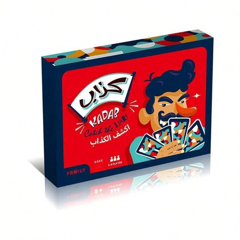 ZAMZIN Kadab,Catch The Liar, Exciting Arabic Family Board Game, Strategic Gameplay, Emotional Intelligence, Bilingual Fun, Quality Components & Educational Value, 3-8 Players, Ages 8+, - Image 2