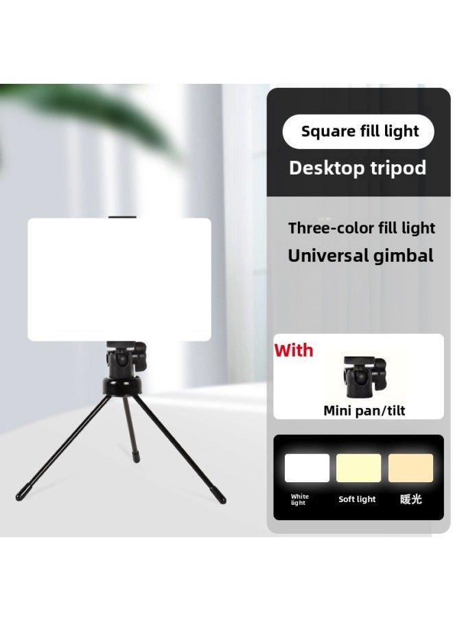Generic Source Manufacturers A Generation Of LDE Photography Light Small Portable Desktop Square Lamp Professional Live Flat Panel Lamp-Specifications:6inch Square Fill Light + Desktop Iron Small Tripod  - Image 1