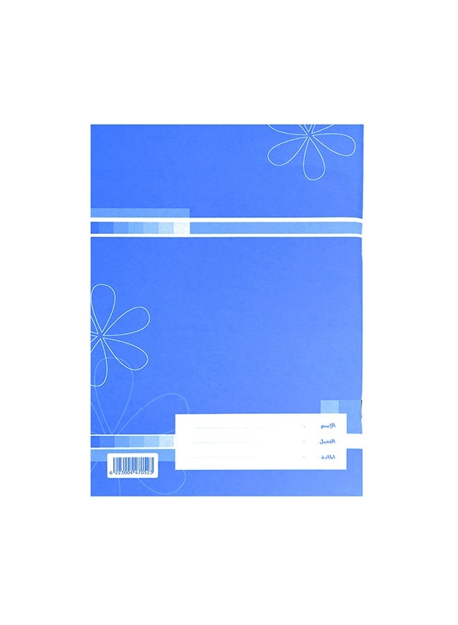 Notebook- 10 Colored Notebook- Size 22x16 - 80 Sheets - (9 Lines) - The perfect choice for private schools - Image 3