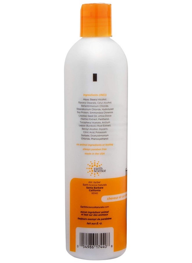 Earth Science Extra Gentle Fragrance Free Conditioner For Sensitive Hair And Scalp (12 Oz.)  - Image 3