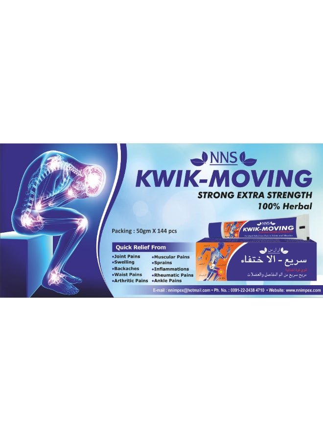 NNS Kwik-Moving Ointment- Strong Extra Strength 50Gm - Image 2