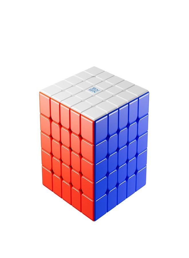 LiangCuber Moyu AoChuang V6 M Single-Track Magnetic Flagship 5x5 Speed Cube, AoChuang WR V6 M 5x5 Cube, 96 Magnets 5 by 5 Cube (Single-Track Magnetic) - Image 1