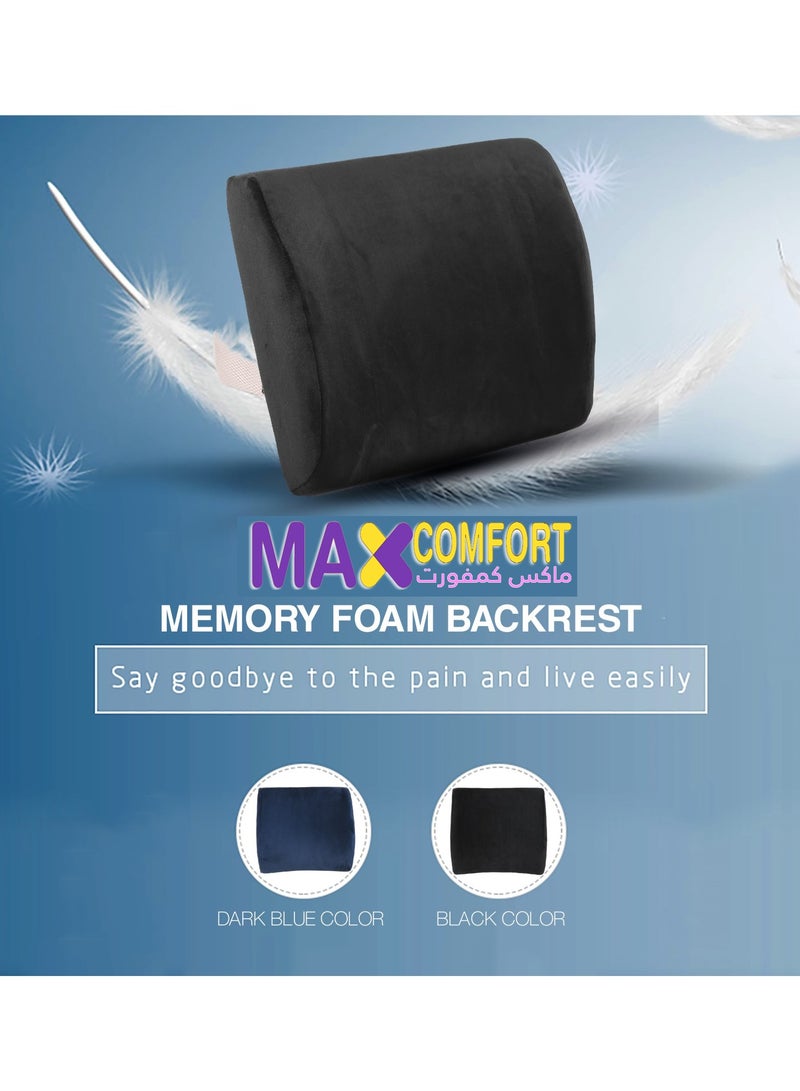 ماكس كمفورت مسند طبي للظهر – ميموري فوم من Max Comfort، لتخفيف آلام القطنية وأسفل الظهر، مناسب للمكتب والسيارة والمنزل - Image 5