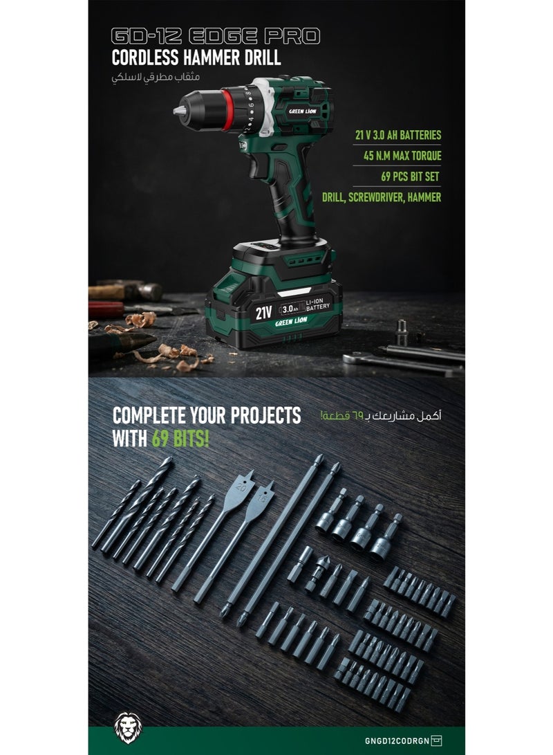 جرين ليون مثقاب مطرقي لاسلكي GD-12 EDGE PRO / بطاريتان 21 فولت 3.0 أمبير / محرك بدون فرش / عزم دوران أقصى 45 نيوتن متر / أداة 3 في 1 مثقاب ومطرقة - أخضر - Image 5
