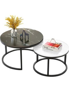 NKX Set Of 2 Modern Round Nesting Coffee And Snack End Table With Metal Frame  - Image 1
