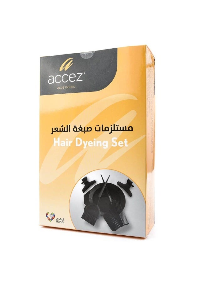 أكسيز - طقم أدوات صبغ الشعر