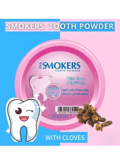 Eva EVA Smokers Tooth Powder Clove 40 g  - Image 4