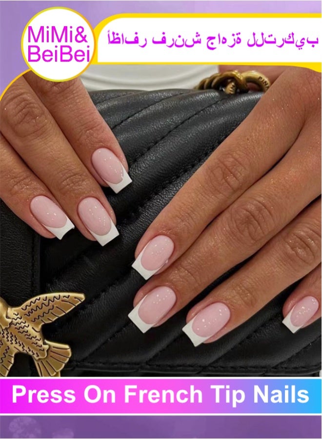 24Pcs Press On Nails False Nails Fake Nails Set For Women Girls Nail Art Accessories Press On Nail With Glue Stickers For Easy Apply Stick On Fingernails Set