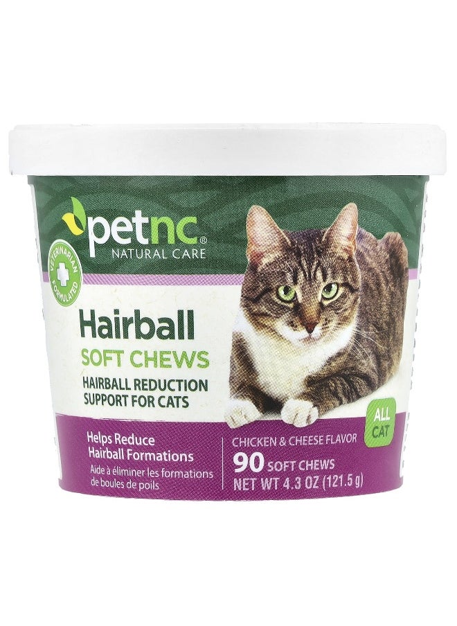 petnc NATURAL CARE petnc NATURAL CARE, Hairball Soft Chews, All Cat, Chicken & Cheese, 90 Soft Chews, 4.3 oz (121.5 g)  - Image 1