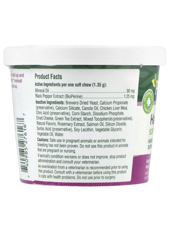 petnc NATURAL CARE petnc NATURAL CARE, Hairball Soft Chews, All Cat, Chicken & Cheese, 90 Soft Chews, 4.3 oz (121.5 g)  - Image 2
