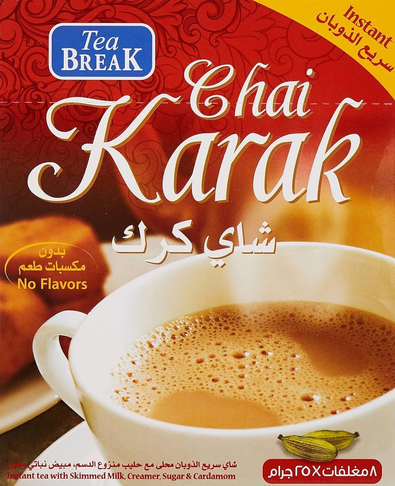 Tea Break Instant Chai Karak, 8 x 25g Sachets - Image 2