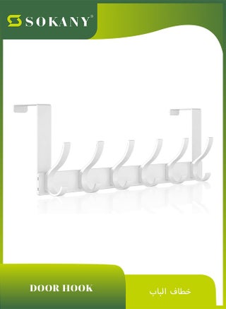 White-915