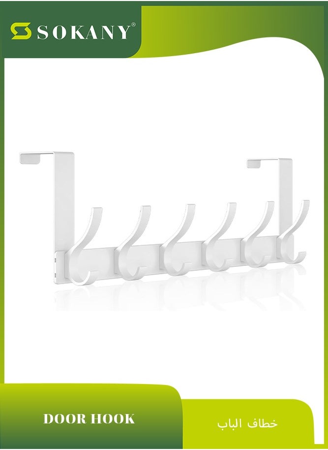 sokany Over Door Hook Hanger, Heavy Duty over Door, Hanger Rust Resistant - 12 Hooks, Space Saving over Door Organizer Rack for Hanging Coat, Towel, Bag, Robe, 25kg (White)  - Image 1