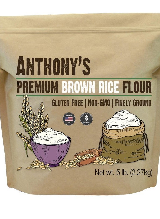 Anthony's Brown Rice Flour, 5 lb, Gluten Free, Non GMO, Product of USA, Vegan - Image 1