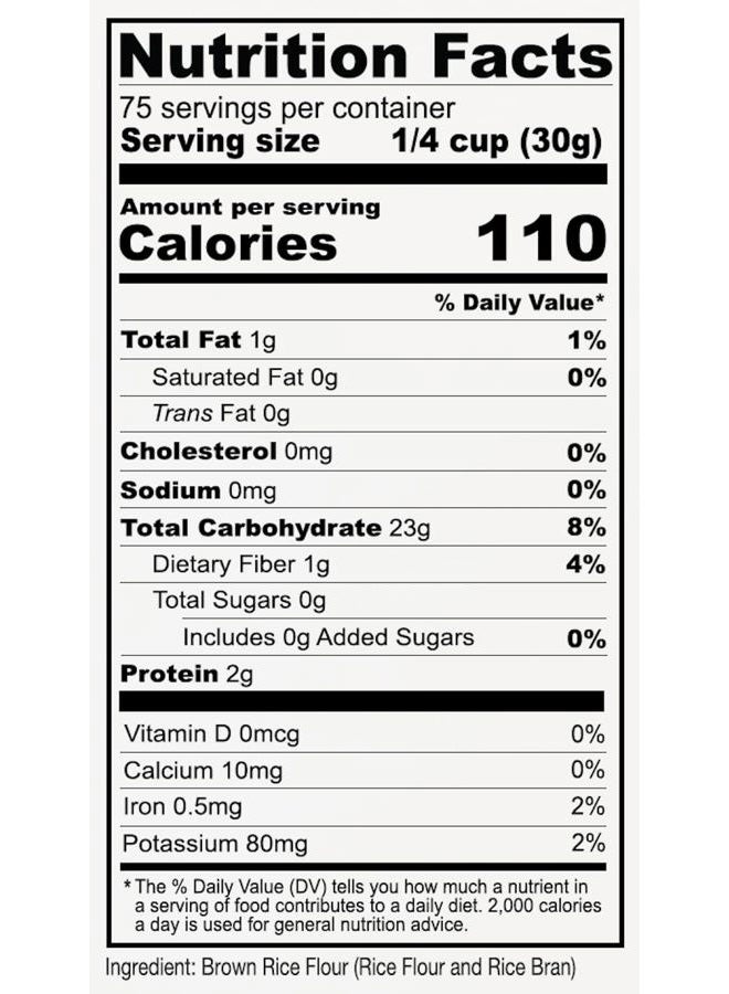 Anthony's Brown Rice Flour, 5 lb, Gluten Free, Non GMO, Product of USA, Vegan - Image 3