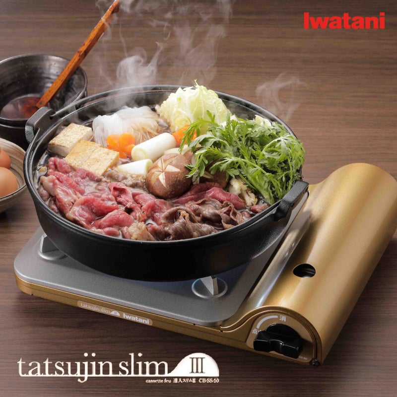 Iwatani Portable Gas Stove, Slim Butane Cooker for Outdoor Camping and Home, Made in Japan - Image 2