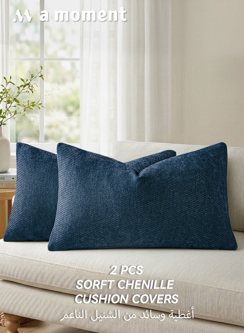 a moment Pack of 2 Decorative Chenille Throw Pillow Covers with Twill Cushion Covers for Sofa Living Room Couch Bed 12x20 Inch（30x50 CM) Blue - Image 1