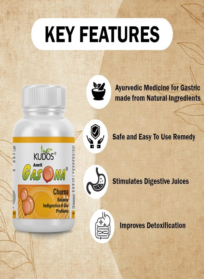 كودوس مسحوق كودوس أمريت غاسونا 50 غرام | علاج عسر الهضم | دواء أيورفيدي لمشاكل المعدة | عبوة من 4 قطع - Image 2