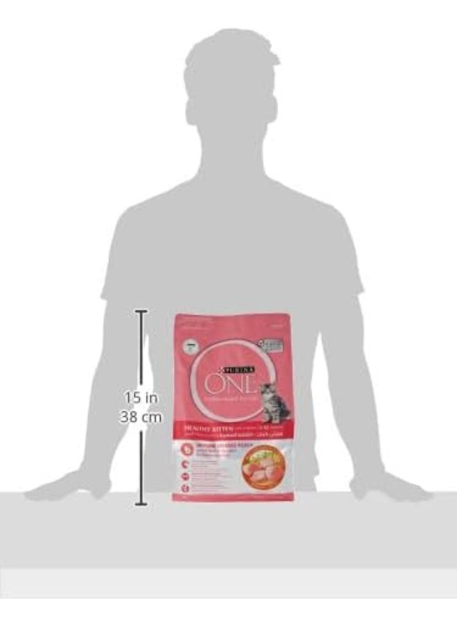 Purina ONE Purina ONE® Healthy Kitten with Chicken (1-12 Months) 2.7KG  - Image 3