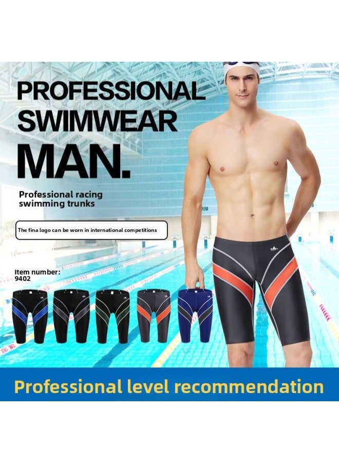 Loquat Yingfa Waterproof Chlorine-resistant Quick-drying Competition Racing Professional Training Five-point Knee-length Swimming Trunks 9402 Swimming Union Certification-Color:9402-2- - Image 2