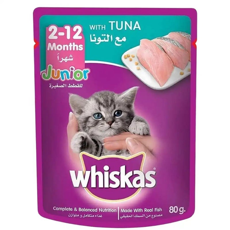 Whiskas طعام قطط ويكساس للقطط الصغيرة بالتونة في هلام - 80 جرام - Image 1