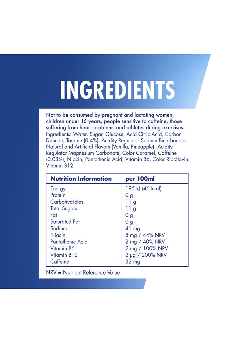 ريد بل مشروب الطاقة الإصدار الأبيض 4x250مل - Image 2