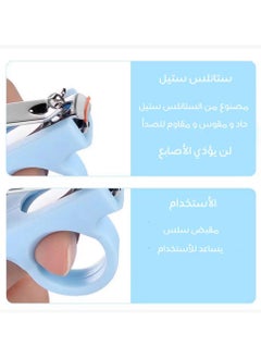 NQOOH Rust Resistant Baby Nail Clipper Safe for Newborns and Children Easy to Use in Yellow Colour  - Image 2