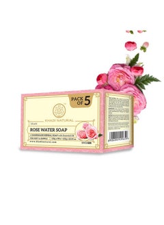 Khadi Natural Ayurvedic Rosewater Handmade Soap| Hyderated & Nourishes Skin| (Pack Of 5) (5X125 G) (625 G)  - Image 1