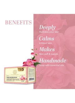 Khadi Natural Ayurvedic Rosewater Handmade Soap| Hyderated & Nourishes Skin| (Pack Of 5) (5X125 G) (625 G)  - Image 2