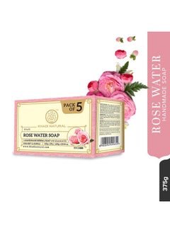 Khadi Natural Ayurvedic Rosewater Handmade Soap| Hyderated & Nourishes Skin| (Pack Of 5) (5X125 G) (625 G)  - Image 5