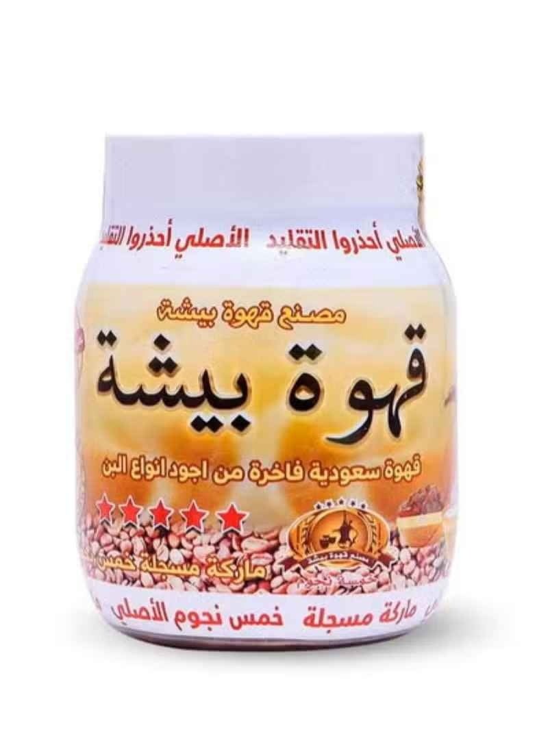 قهوة بيشة 250 جرام