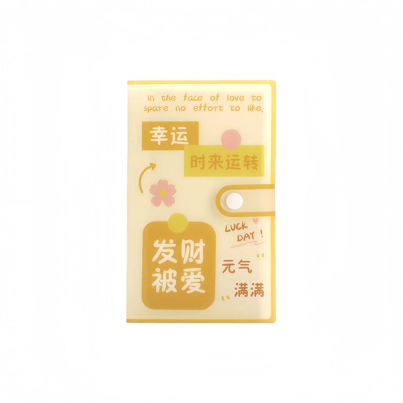 A6 Savings Book with Cash Storage, 3D Snap-On Plastic Cover, Banknote Storage Album, Commemorative Coin Collection, 3D Oil Painting Information  Book - Image 1