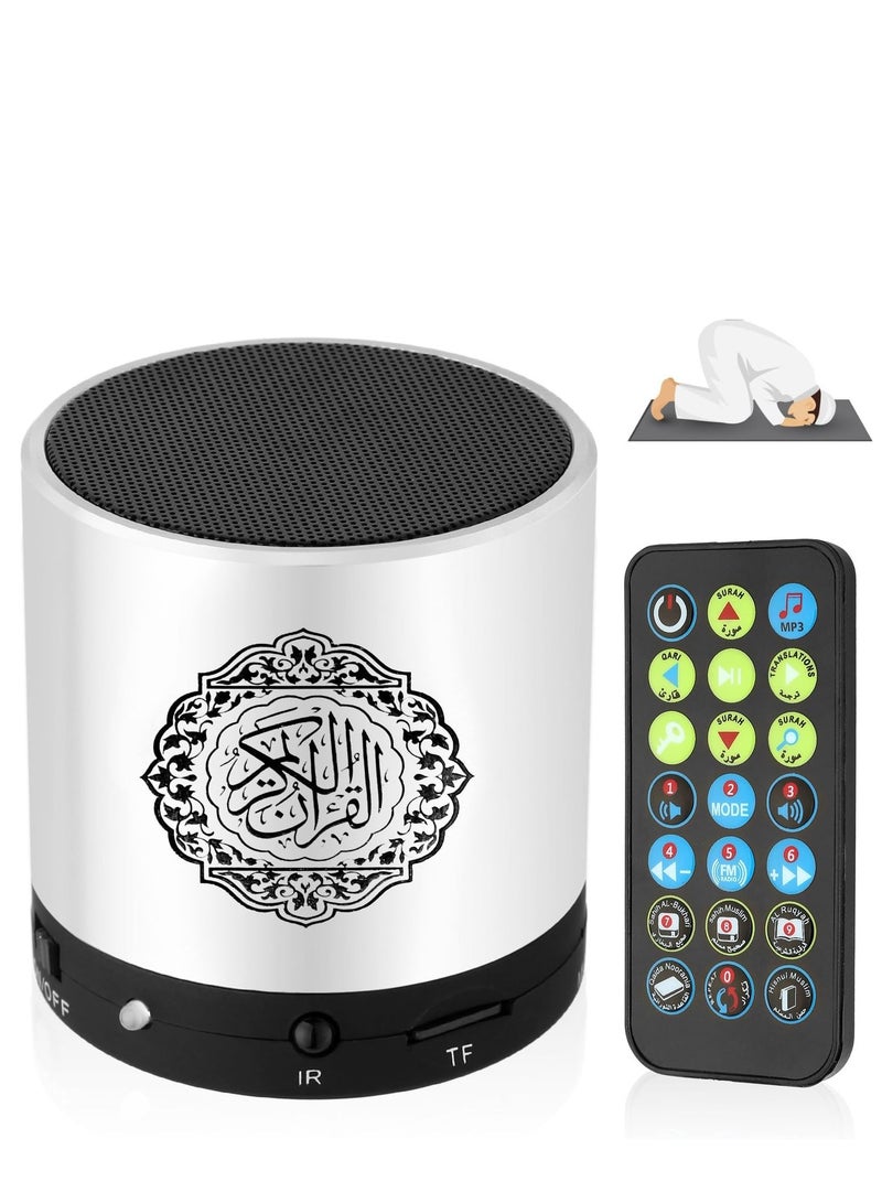 HONTON Hitopin Digital Quran Speaker FM Radio Silver Color with Remote Control Over 18Reciters and15 Translations Available Quality Qur'an Player Arabic English French, Urdu etc Mp3 - Image 1