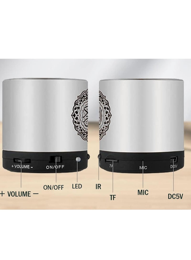 HONTON Hitopin Digital Quran Speaker FM Radio Silver Color with Remote Control Over 18Reciters and15 Translations Available Quality Qur'an Player Arabic English French, Urdu etc Mp3 - Image 5