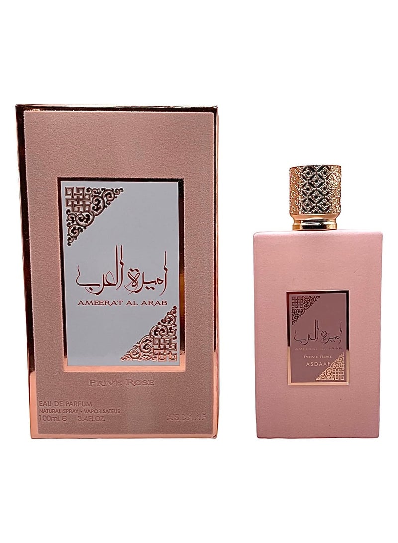 ASDAAF Princess of Arabia perfume 100ml - Image 2